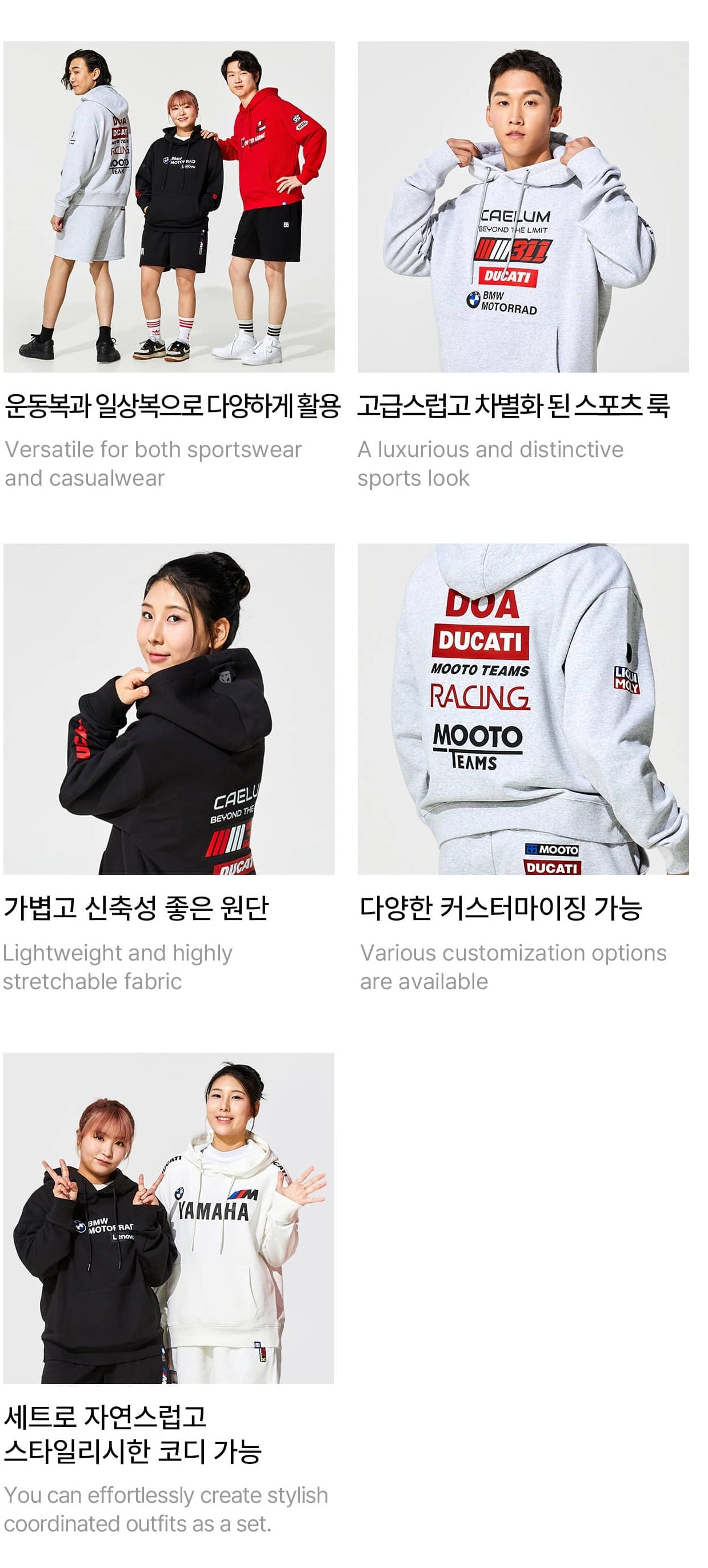 Daypick hoodie (ivory)
