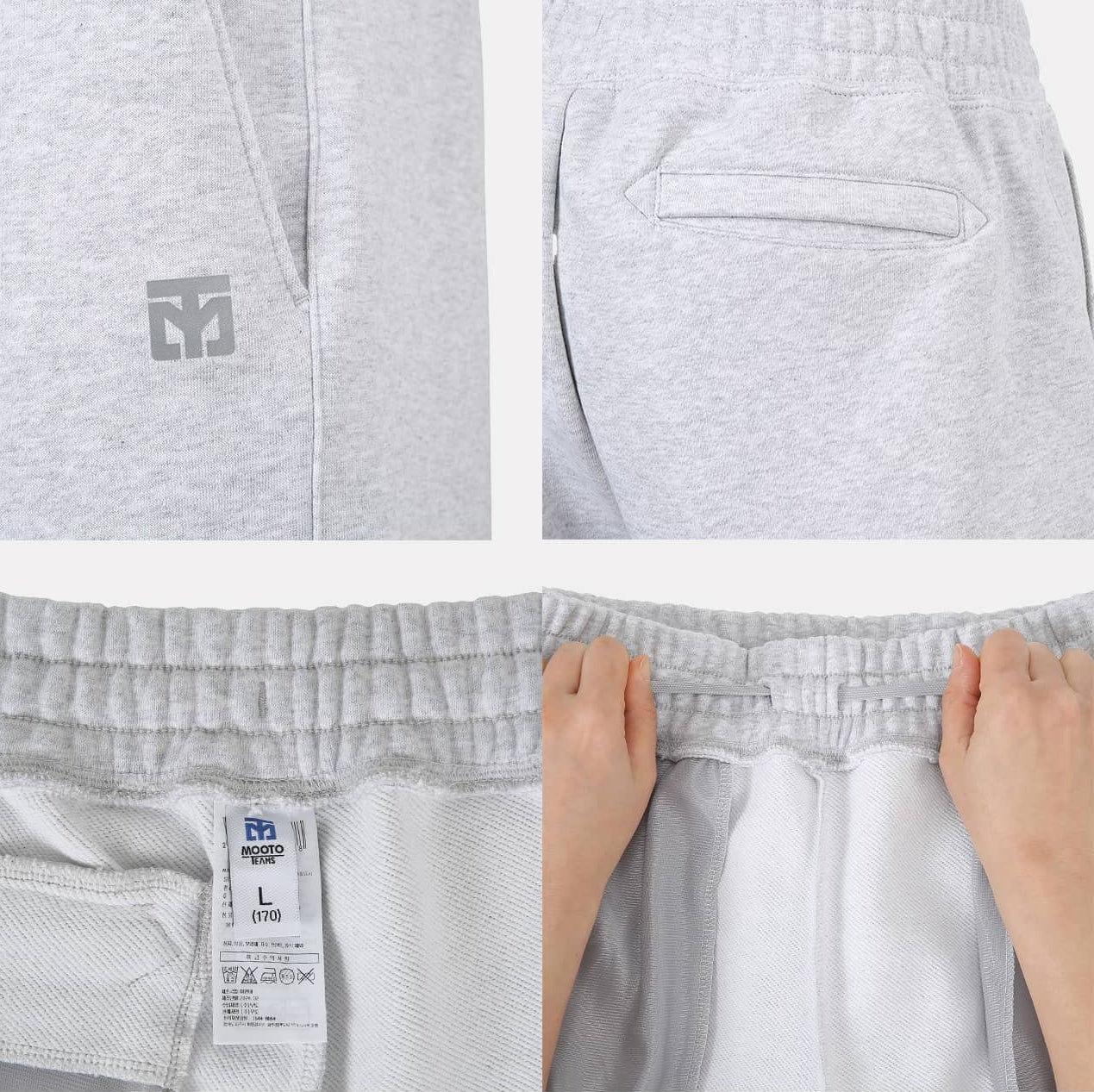 Daypick shorts (melange grey)