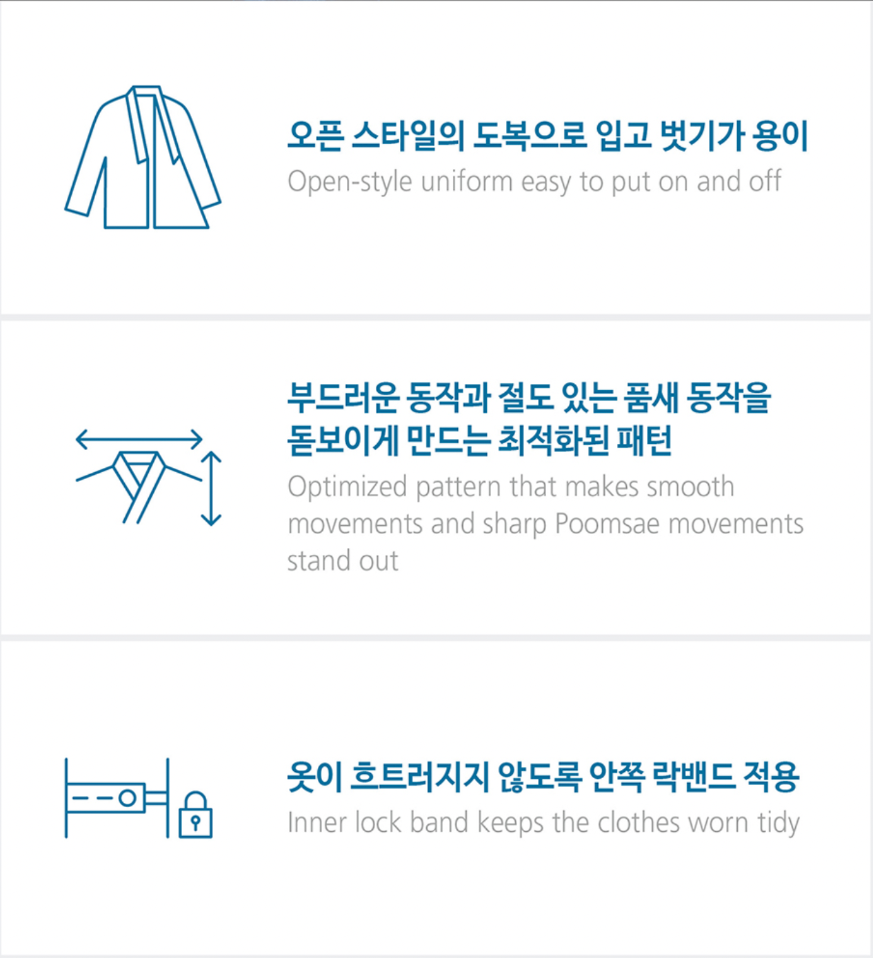 TAEBEK Poomsae Uniform (Dan, Male)
