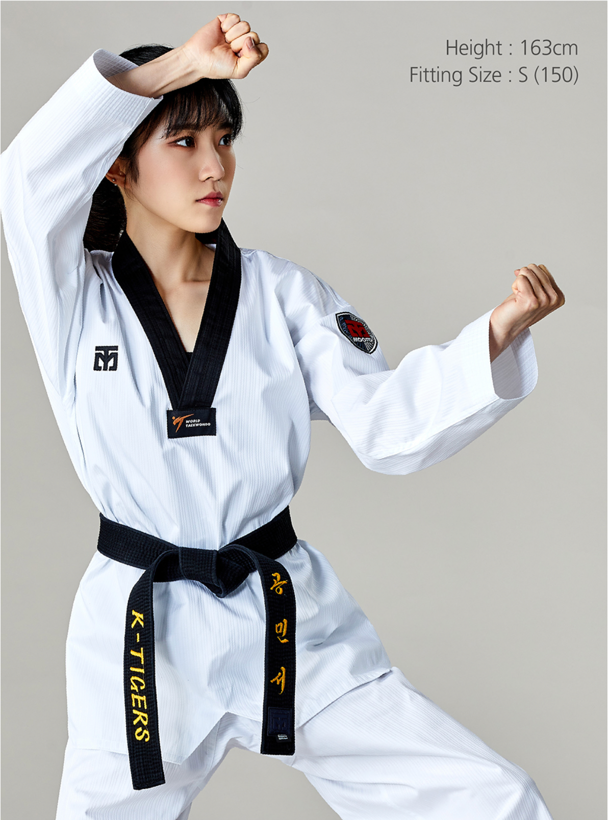 BASIC 4.5 Standard Uniform (Dan)