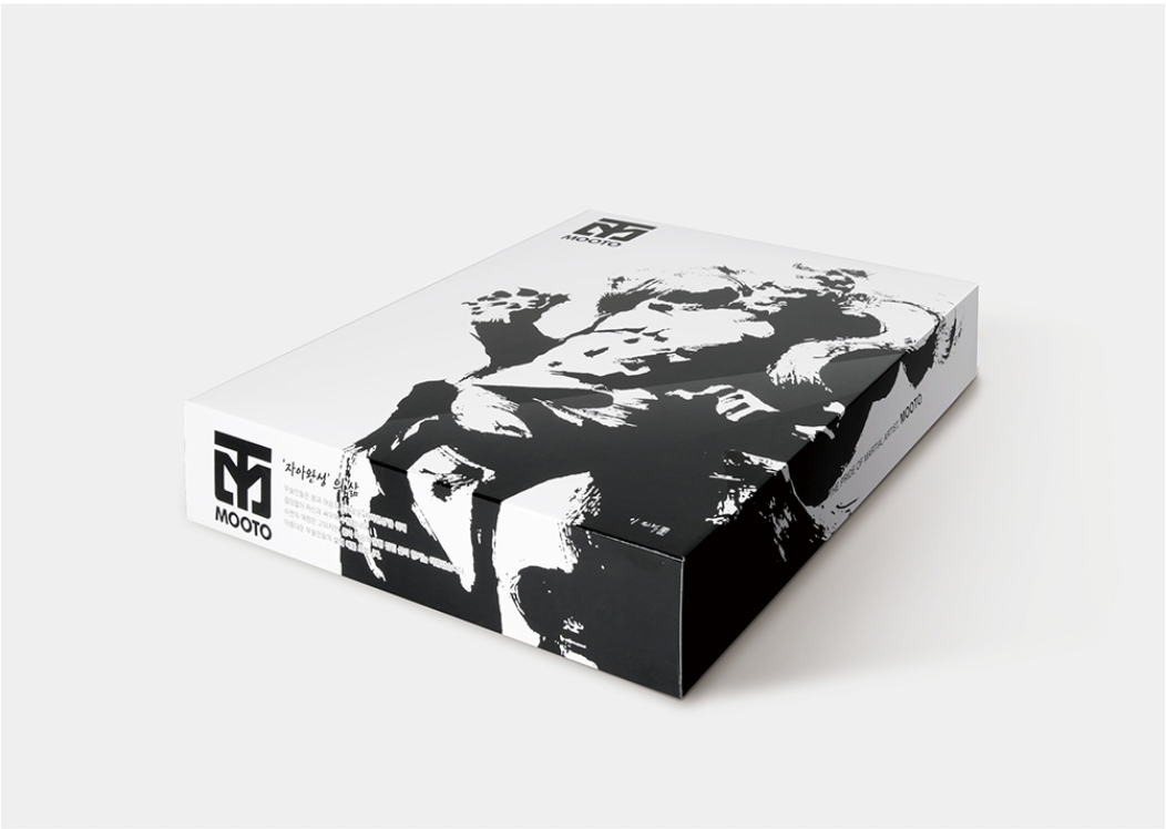 GEUM GANG Grand Master Uniform (White/Black)