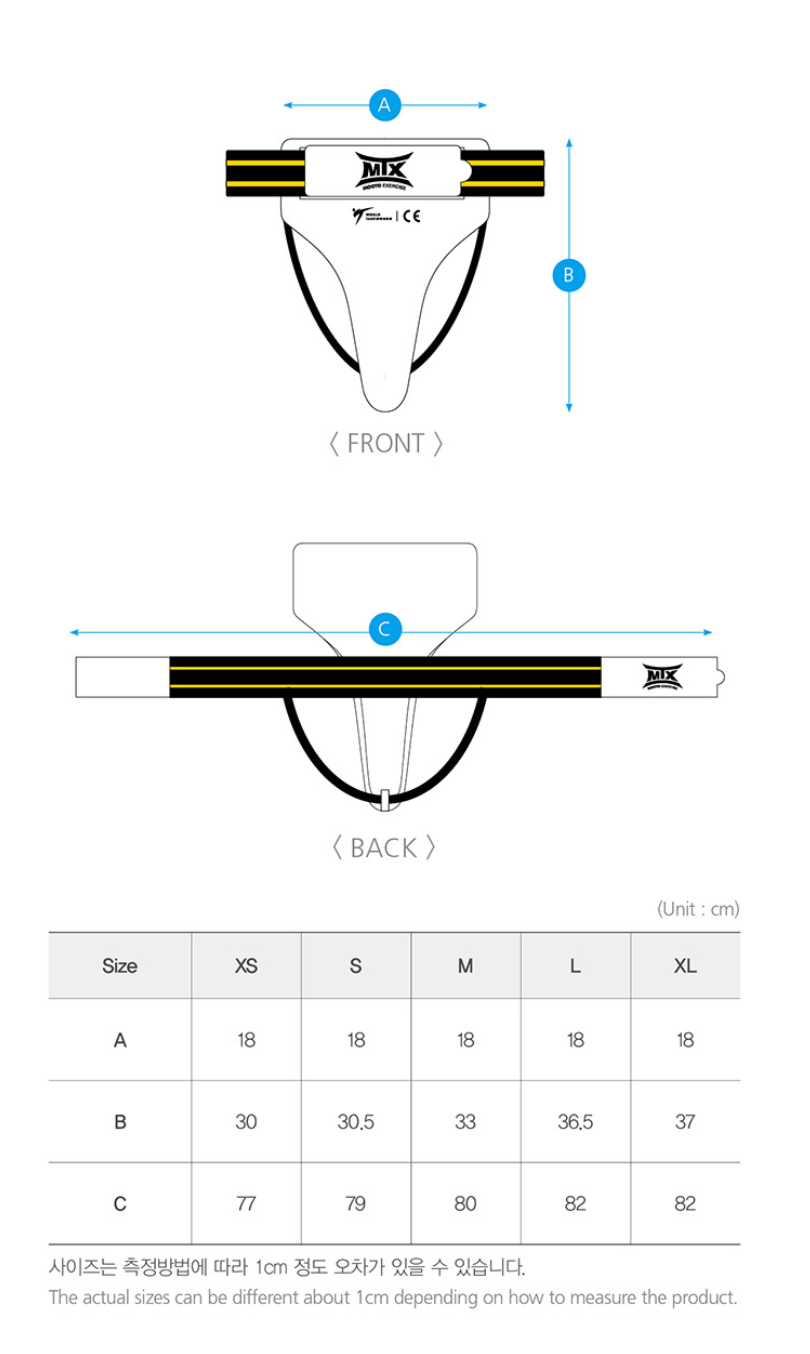 MTX 2 Susp Female