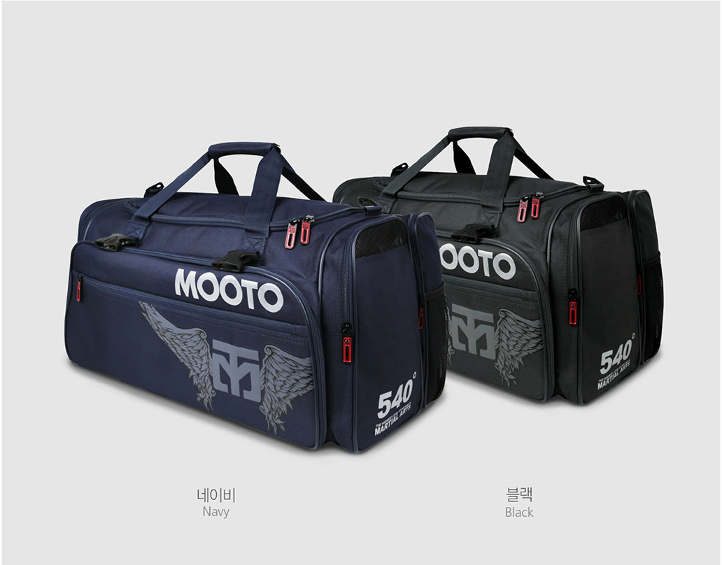 Sportsbag