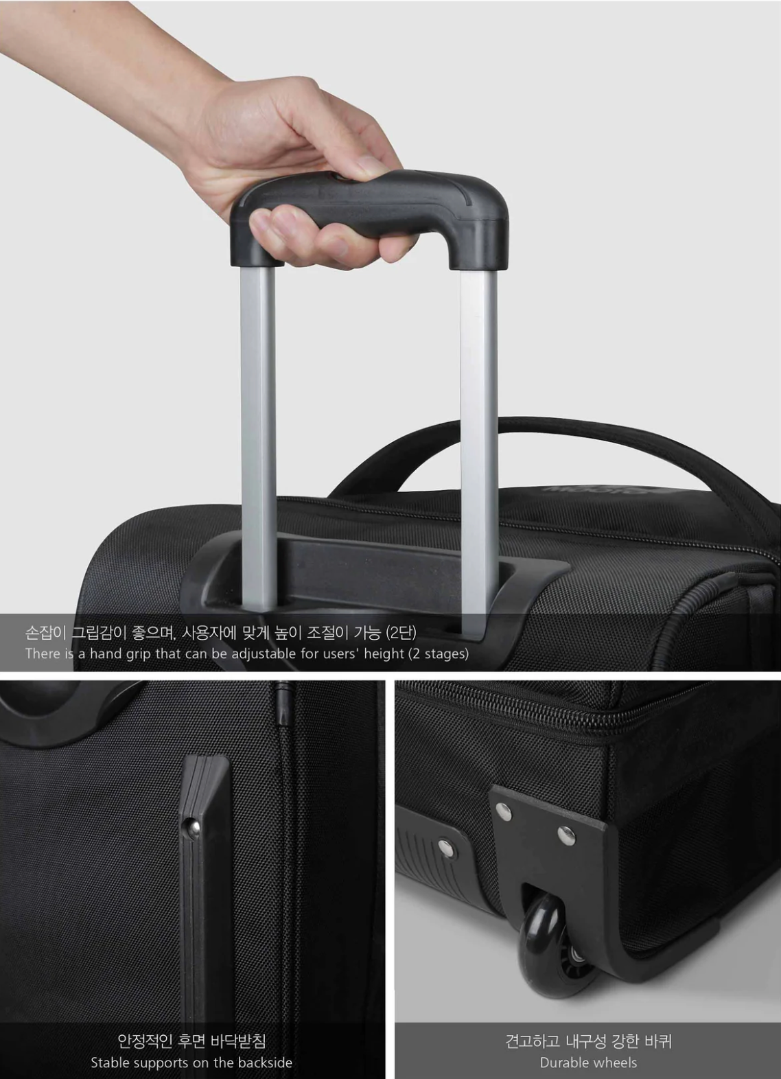 Supercontainer trillebag