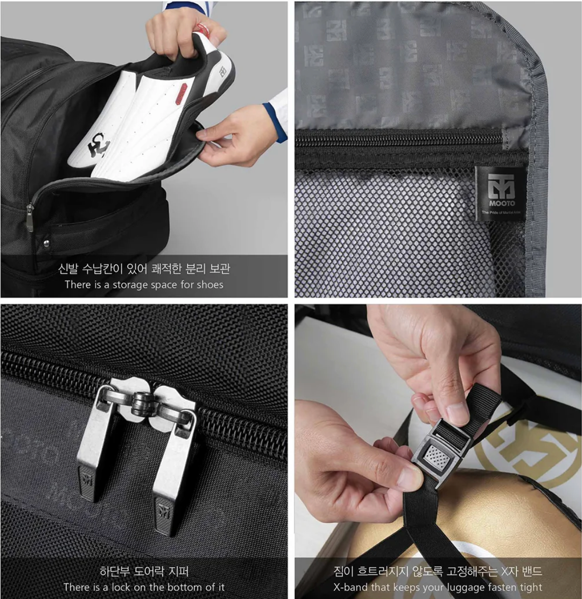 Supercontainer trillebag