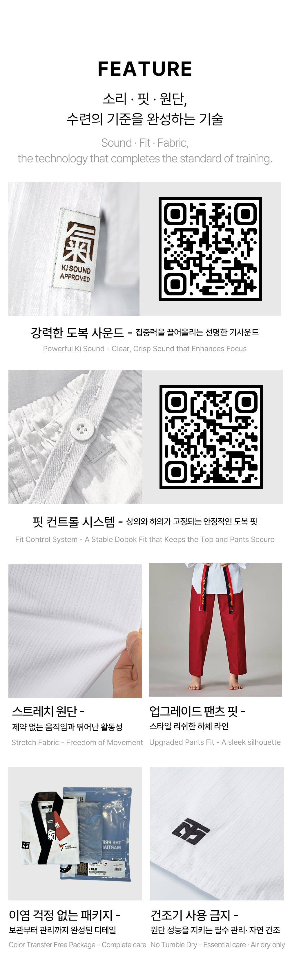 TAEBEK 3 Poomsae Uniform (POOM FEMALE)