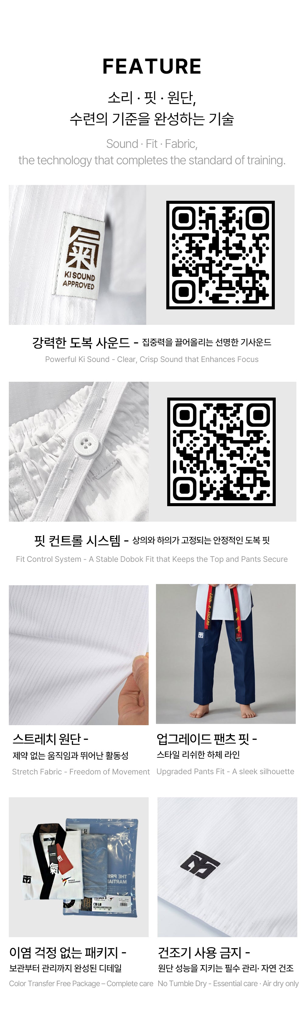 TAEBEK 3 Poomsae Uniform (POOM MALE)