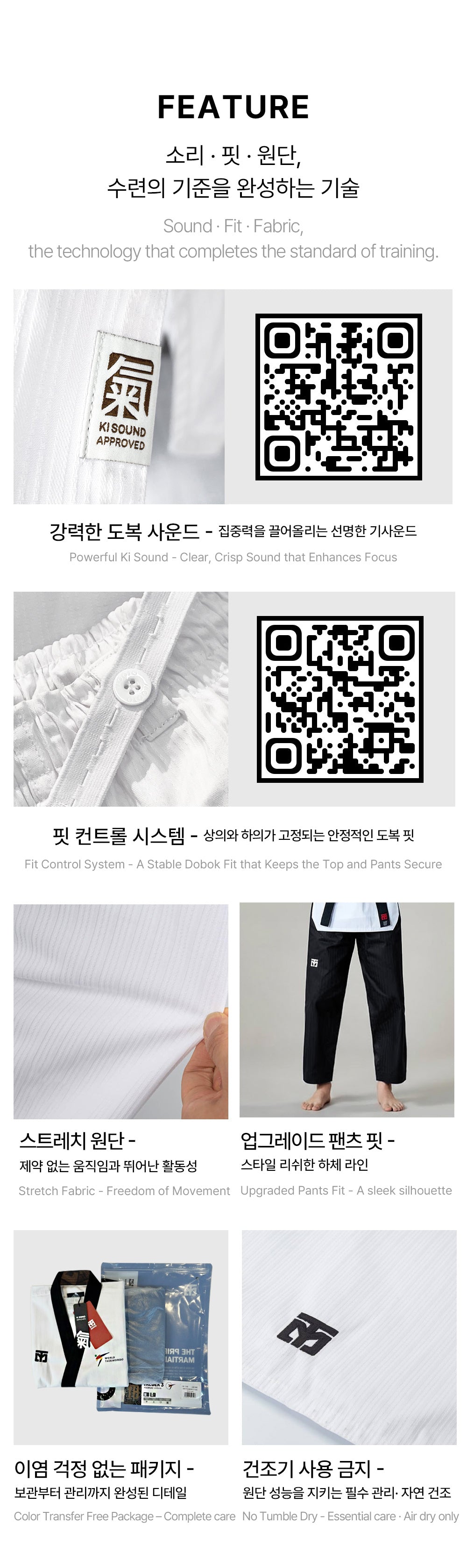 TAEBEK 3 Poomsae Uniform (DAN FEMALE)