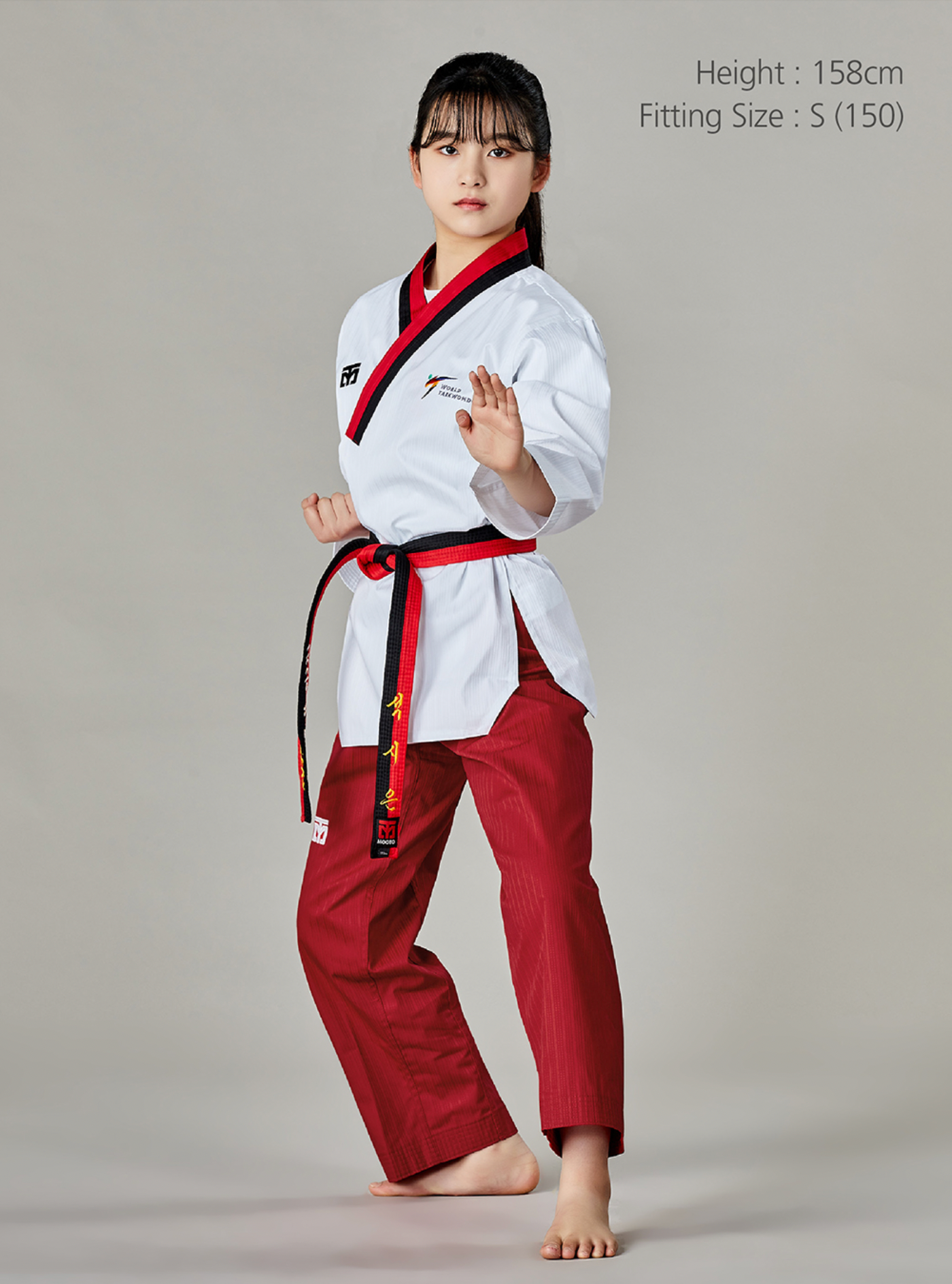 TAEBEK Poomsae Uniform (Poom, Female)