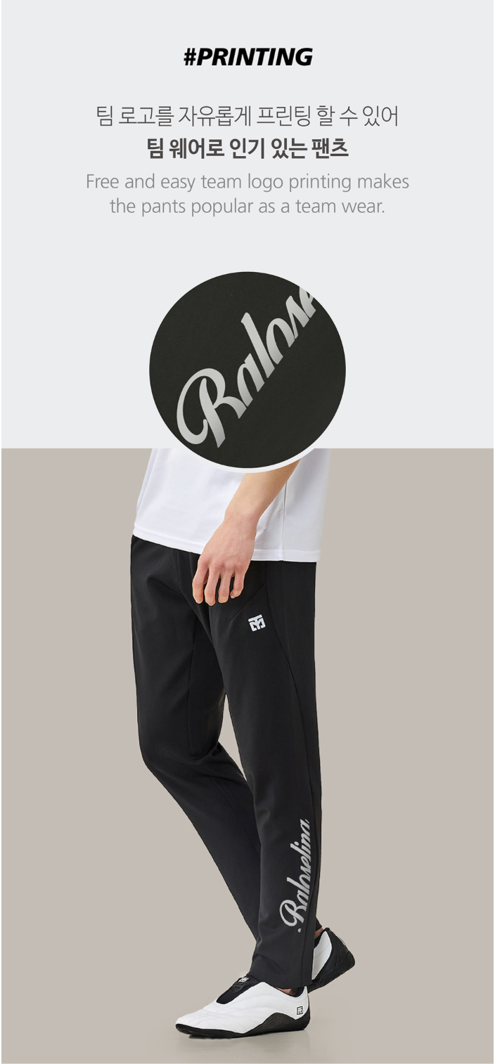 Stream Line Pants S3 (Black)